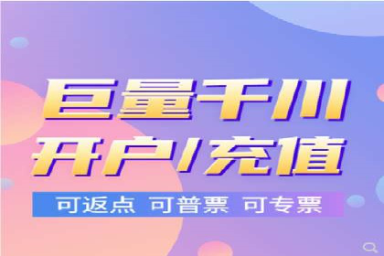 深度解析：专业SEM托管如何助力企业营销