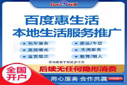 创新引领者：某信息流广告公司的技术突破案例